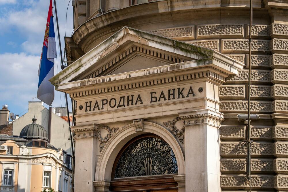 Narodna banka Srbije u Beogradu, Foto: Shutterstock