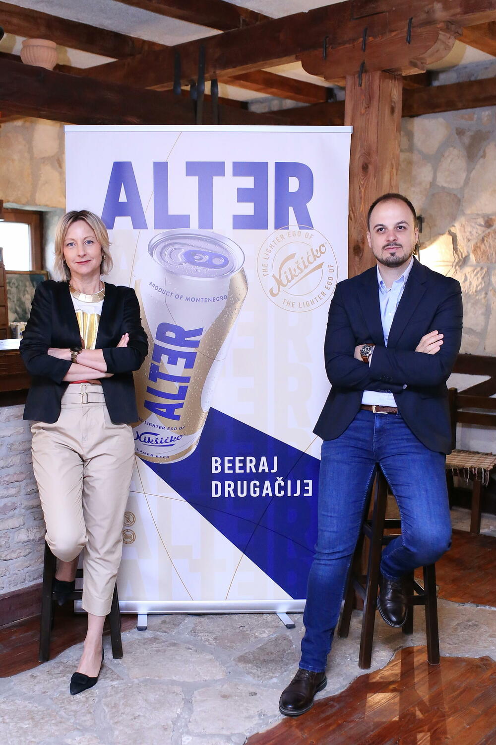 Pivara Trebjesa
