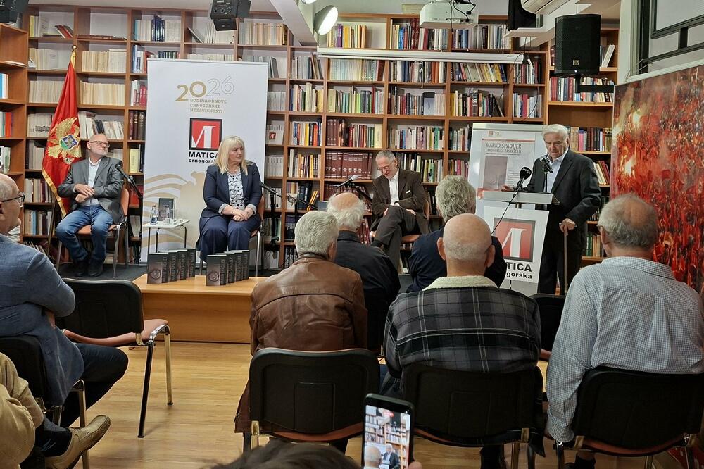 Sa promocije u Matici crnogorskoj, Foto: Matica crnogorska