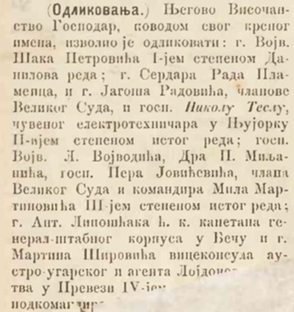 Isječak iz Glasa Crnogorca od 5. maja (23. aprila) 1895. u kojem je objavljena informacija o odlikovanjima knjaza Nikole (digitalna arhiva Nacionalne biblioteke Đurđe Crnojević)