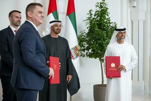 Ustavni sud opet o aranžmanima sa Emiratima