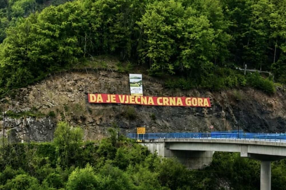 Foto: Privatna arhiva