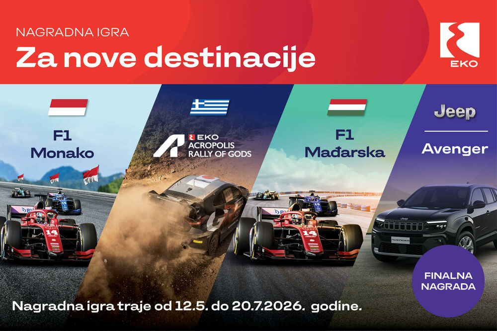 Foto: Jugopetrol AD
