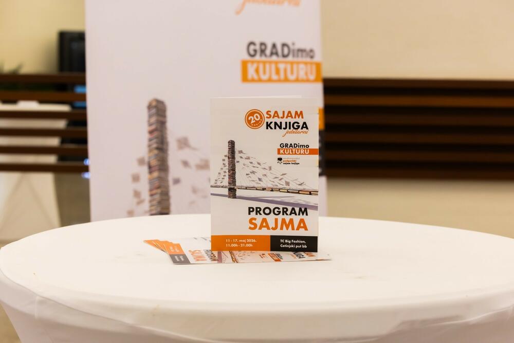 Sajam knjiga