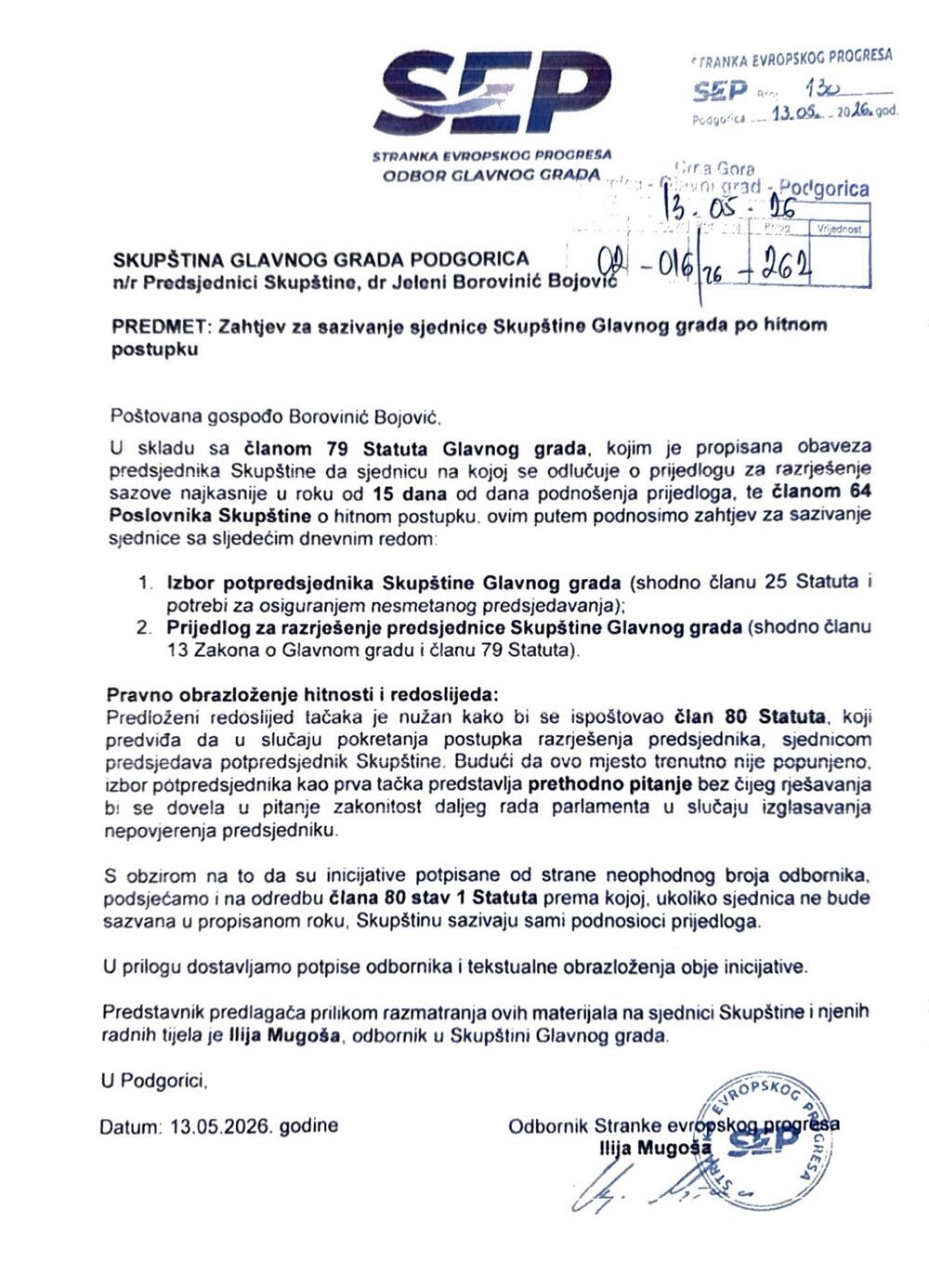 Inicijativa