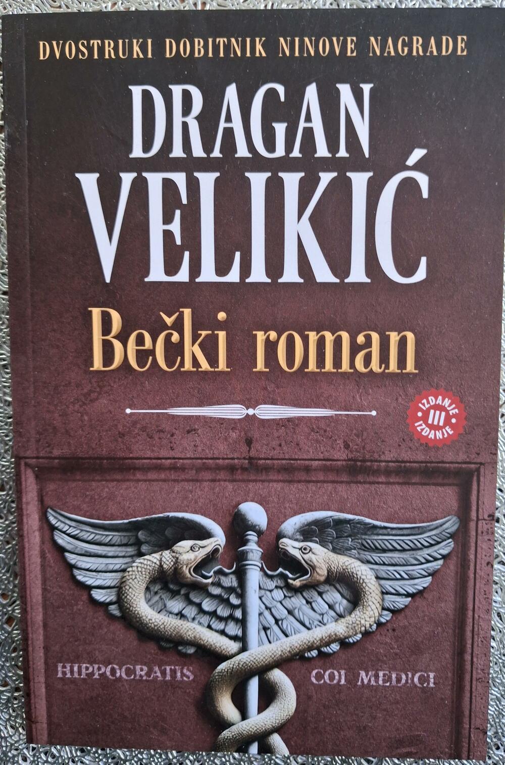 Gradovi sjećanja i roman krivice