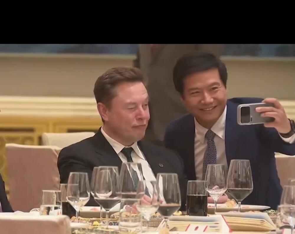 Mask i Lei Đun