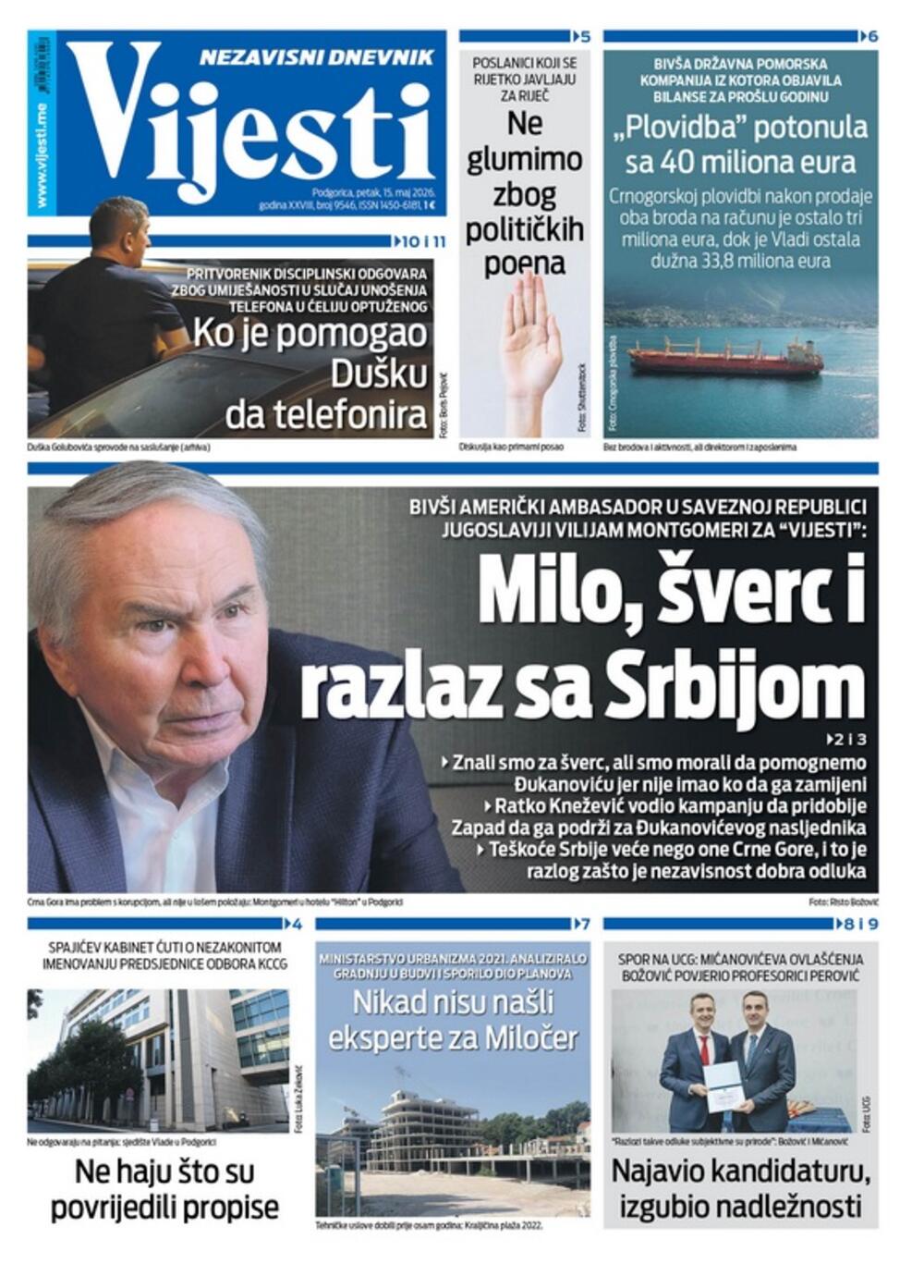 Foto: ND Vijesti