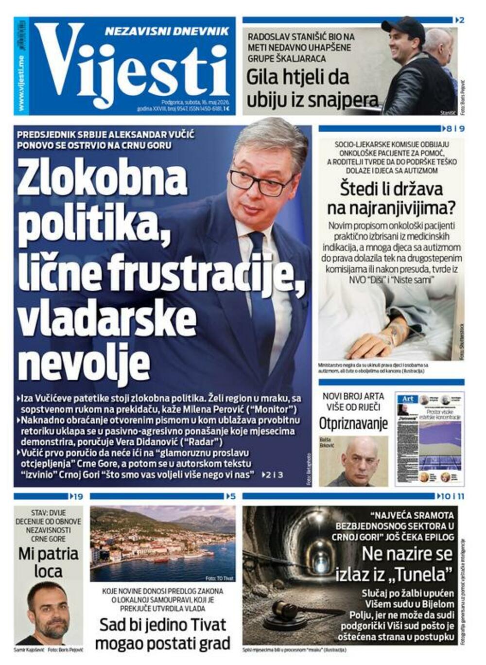 Foto: ND Vijesti