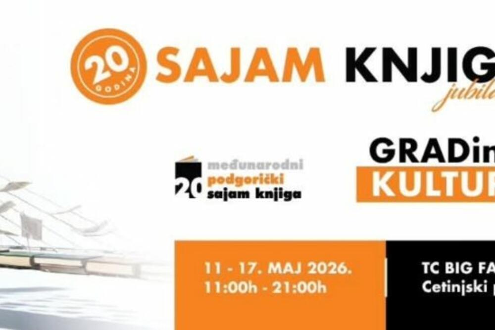 Foto: Promo/Glavni grad