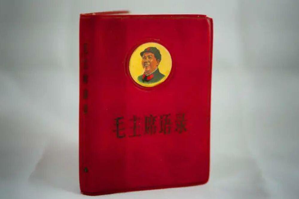 Crvena knjižica sa likom vođe Maa je druga najpopularnija knjiga u istoriji, samo je Biblija štampana u više primeraka, Foto: BBC