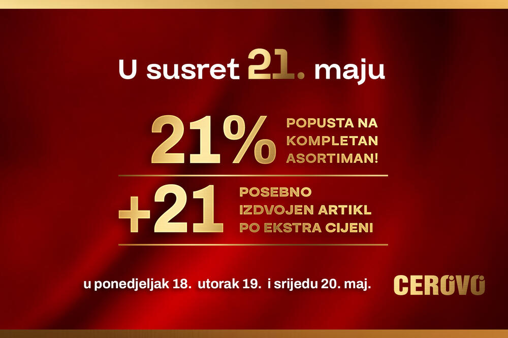 Foto: Cerovo