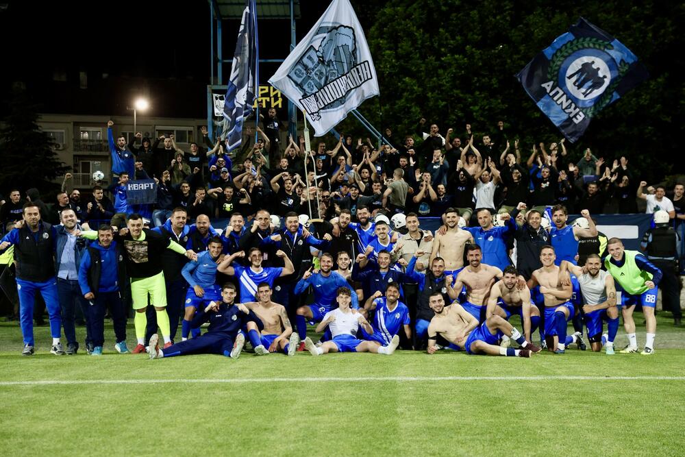 <p>Fudbaleri Sutjeske su stigli do šeste titule prvaka Crne Gore u istoriji.</p>  <p>Nikšićani su večeras u Danilovgradu savladali Mladost Lob.bet 1:0 pa kolo prije kraja imaju šest bodova više od drugoplasiranog Mornara.</p>  <p>Jedini strijelac na "Stadionu braće Velašević" bio je Andrija Ražnatović koji je postigao deveti gol u šampionatu ove sezone.</p>