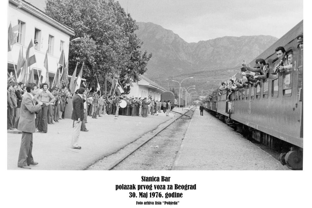 Željeznica