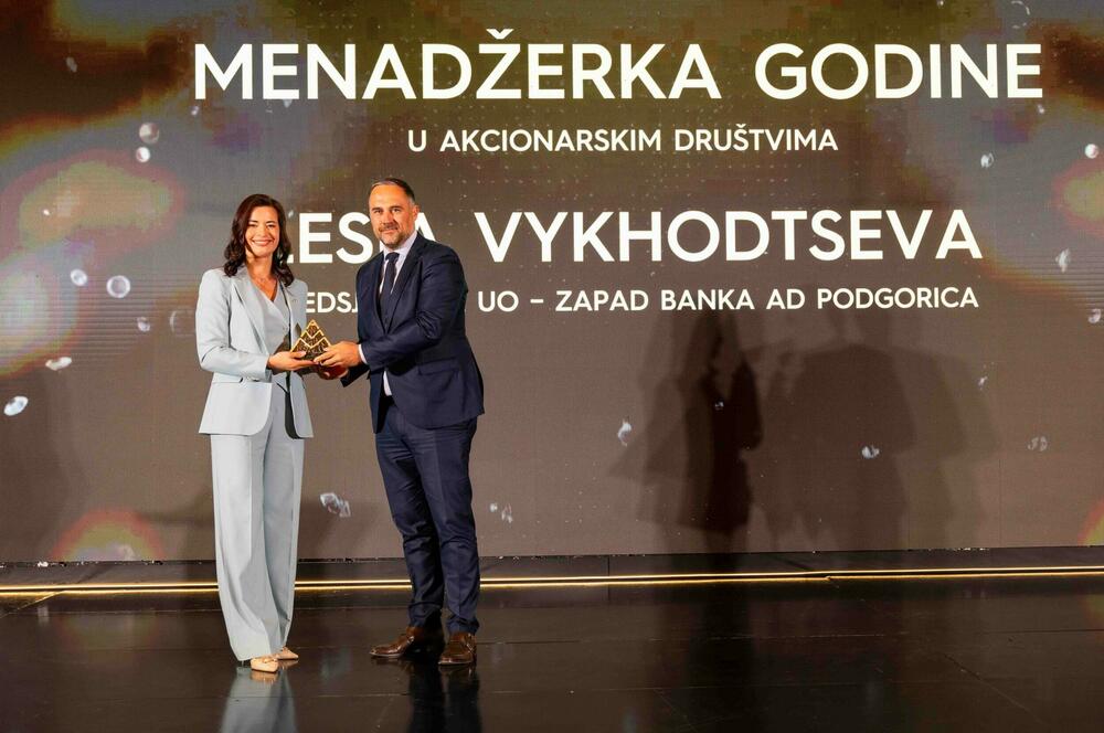 <p>Jubilarna 10. dodjela godišnjih nagrada Asocijacije menadžera Crne Gore još jednom je potvrdila status najprestižnijeg poslovnog događaja u državi</p>