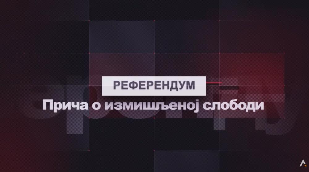Povratak u devedesete na nacionalnoj frekvenciji: detalj iz filma