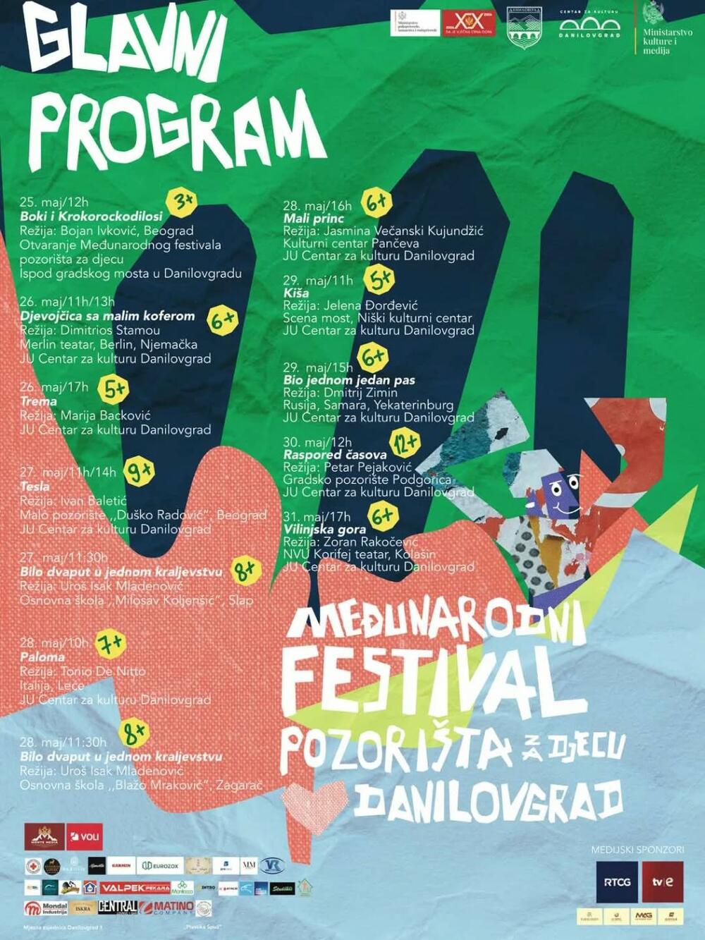 Prvi međunarodni festival pozorišta za djecu