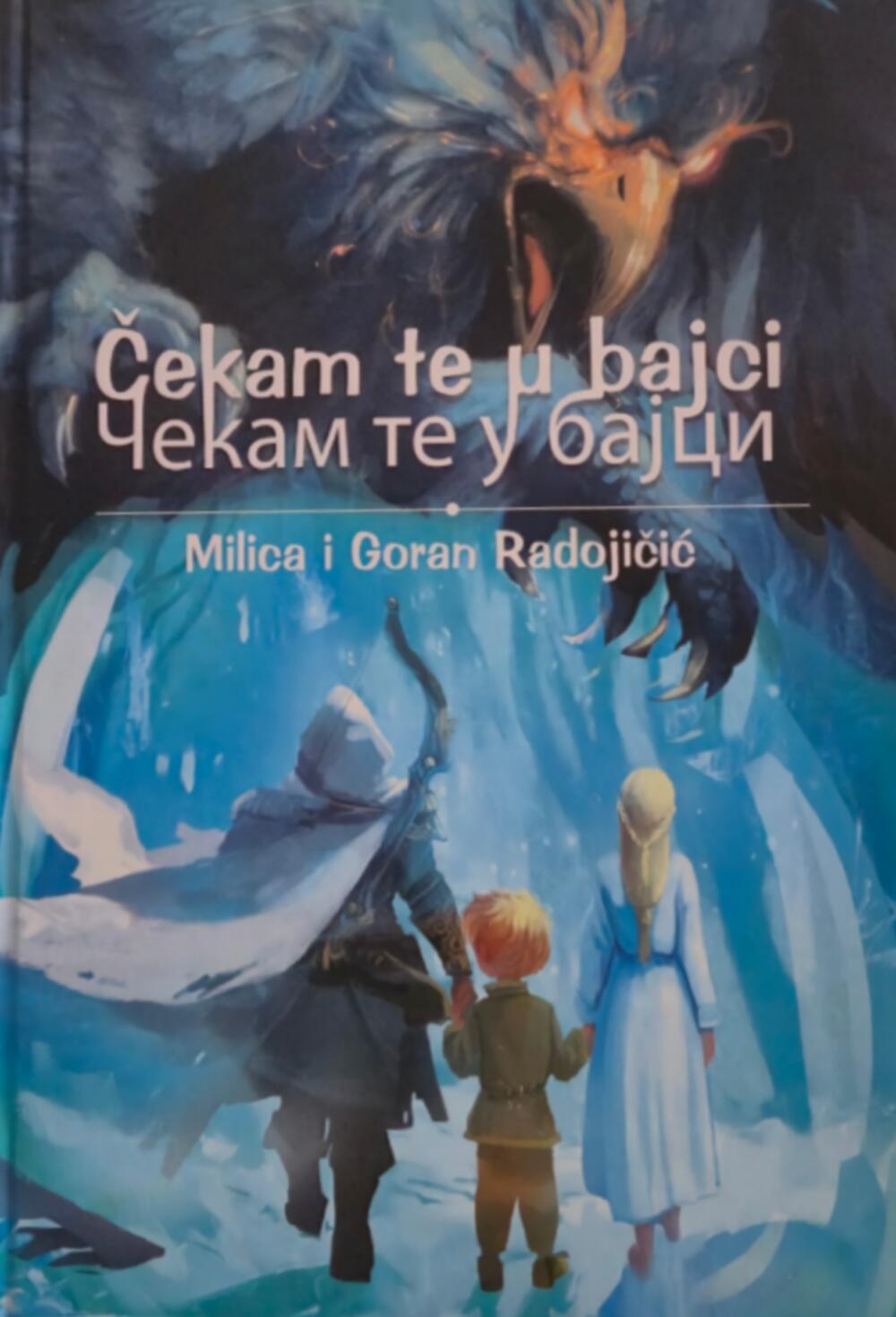 Radionica i knjiga „Čekam te u bajci”