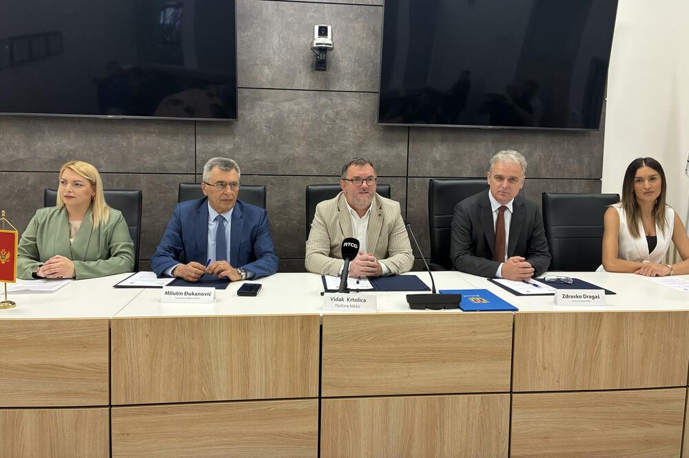 Foto: EPCG