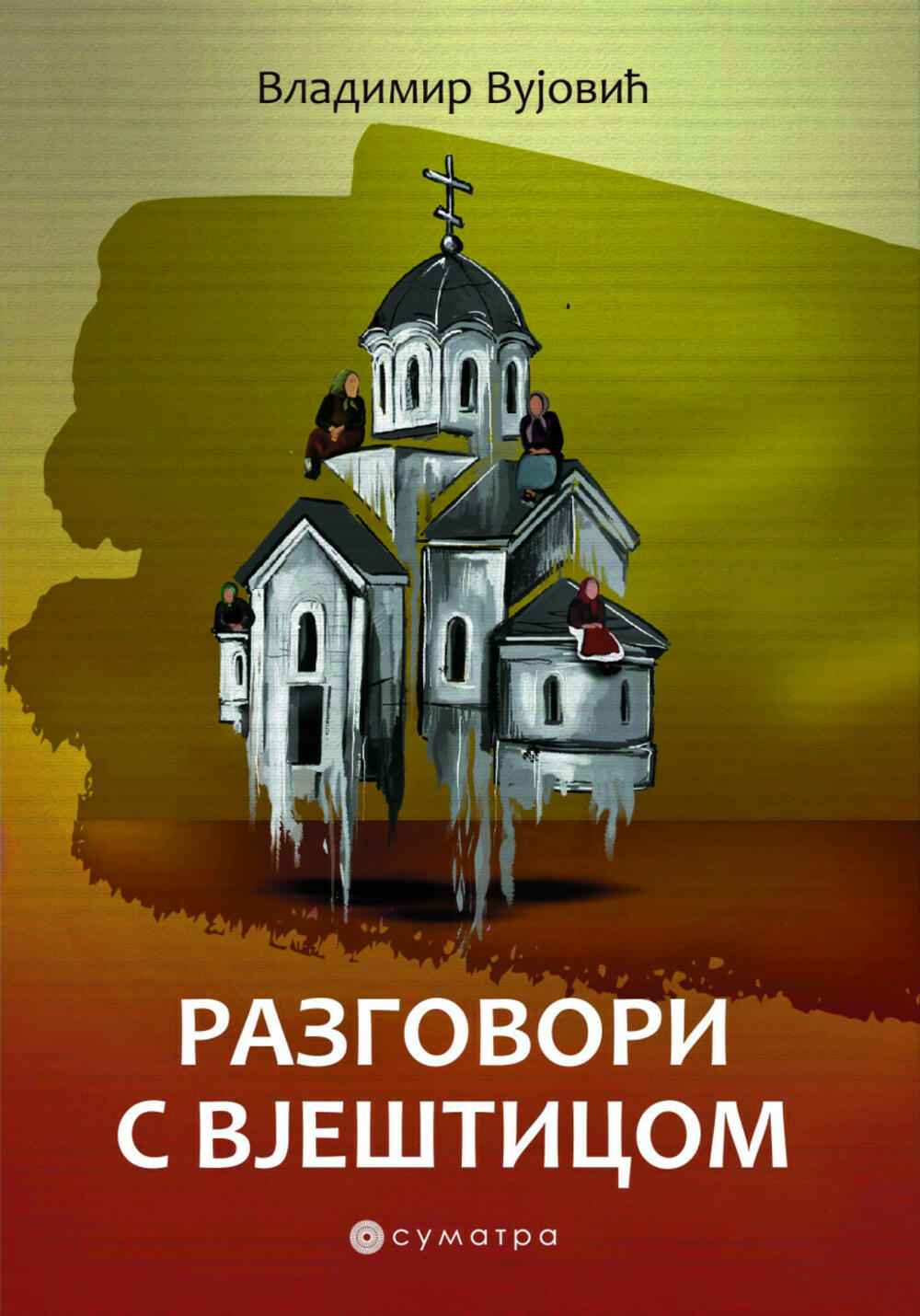 “Razgovori s Vješticom”