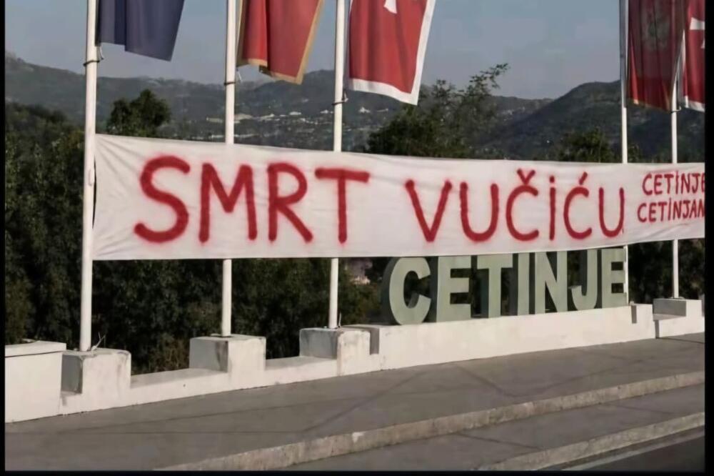 Lažni sadržaj, Foto: Uprava policije