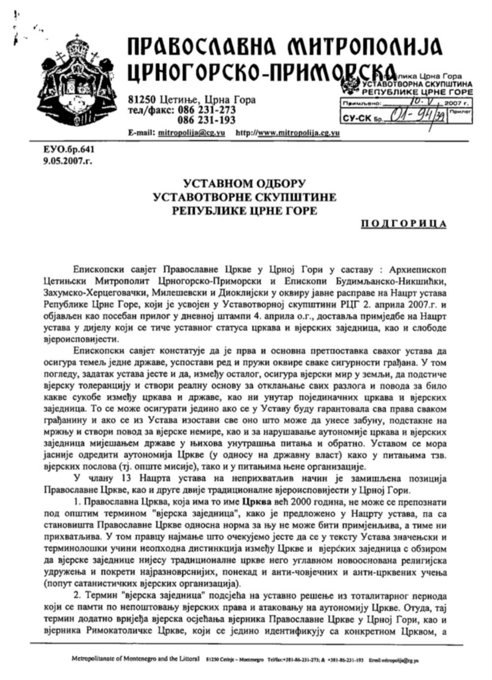 Amfilohijev dopis Ustavotvornoj Skupštini