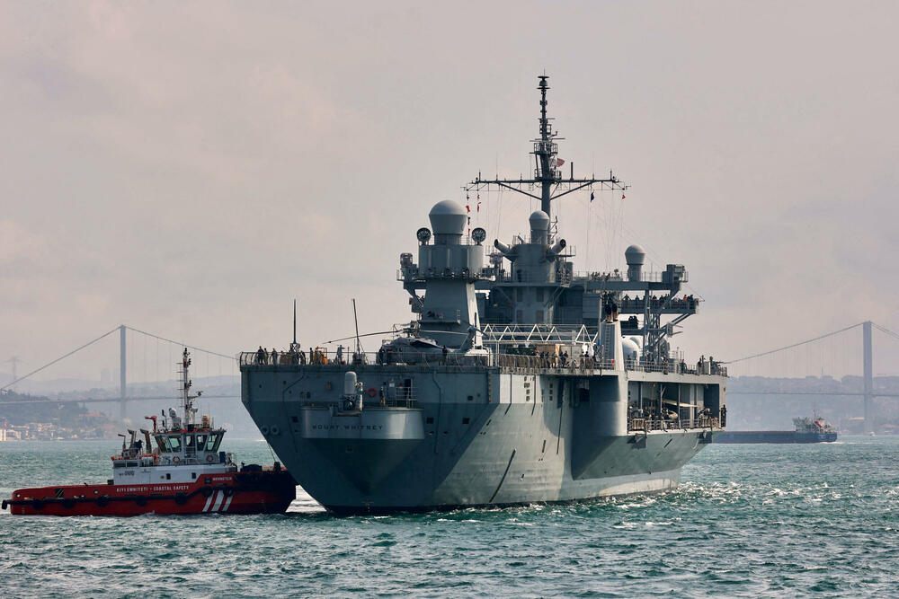 Američki komandni brod Maunt Vitni