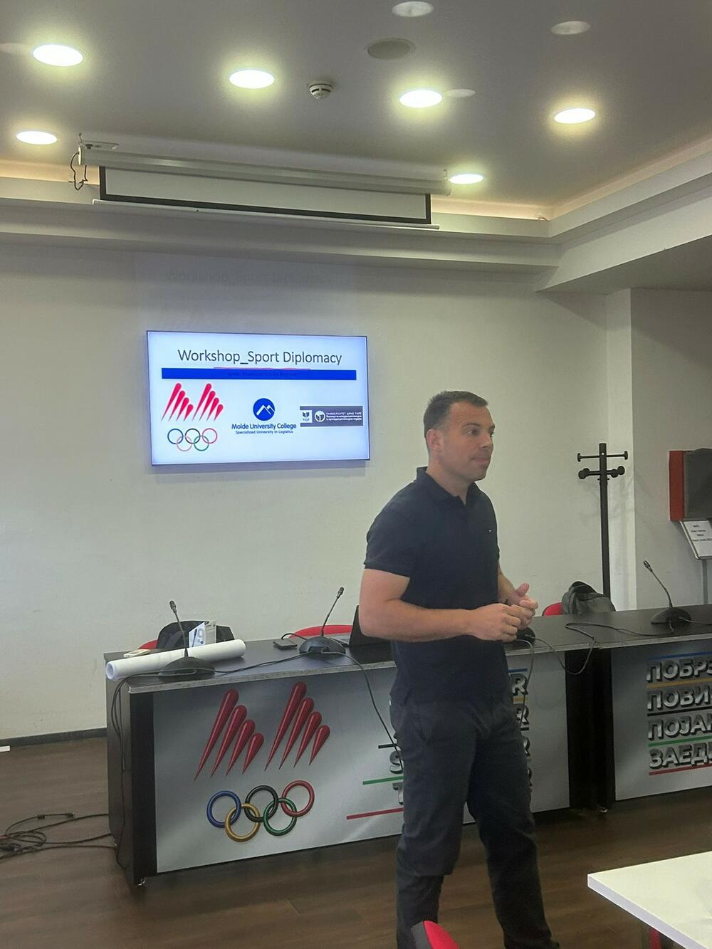 Centar za sportsku diplomatiju Zapadnog Balkana, formiran danas u...