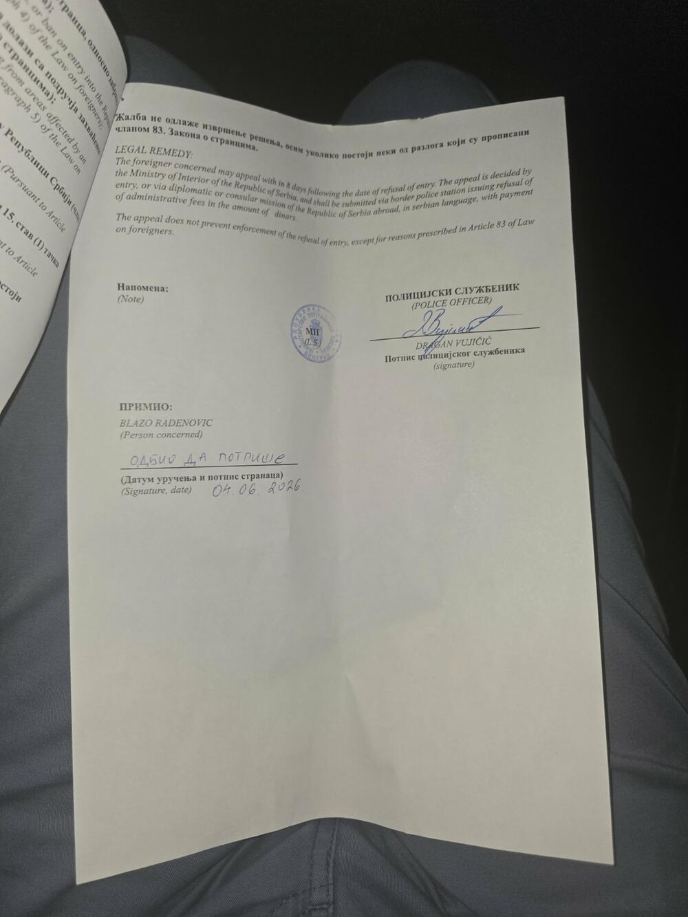 <p>Potpredsjednik GP URA je kazao "Vijestima" da je u autobusu bilo oko 40-ak putnika, od čega 10-15 crnogorskih državljana, te da su svi, osim njega, prošli.</p>