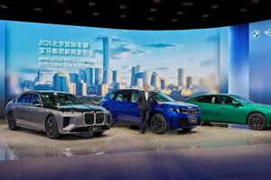 Нова ера BMW – Neue Klasse: майбутнє починається зараз