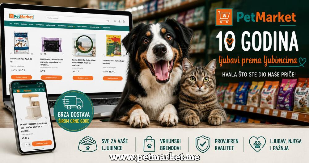 PetMarket