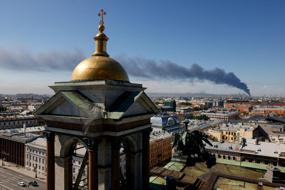 SPIEF