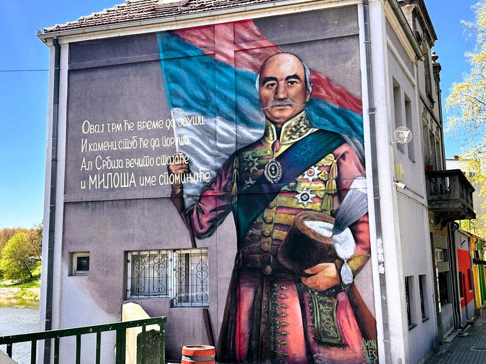 Mural sa likom Miloša Obrenovića