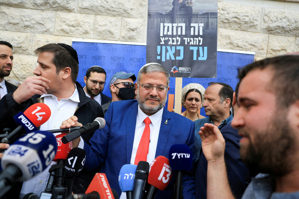 Italija istražuje izraelskog ministra, on uzvratio uvredom