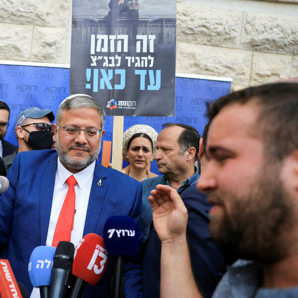 Italija istražuje izraelskog ministra, on uzvratio uvredom