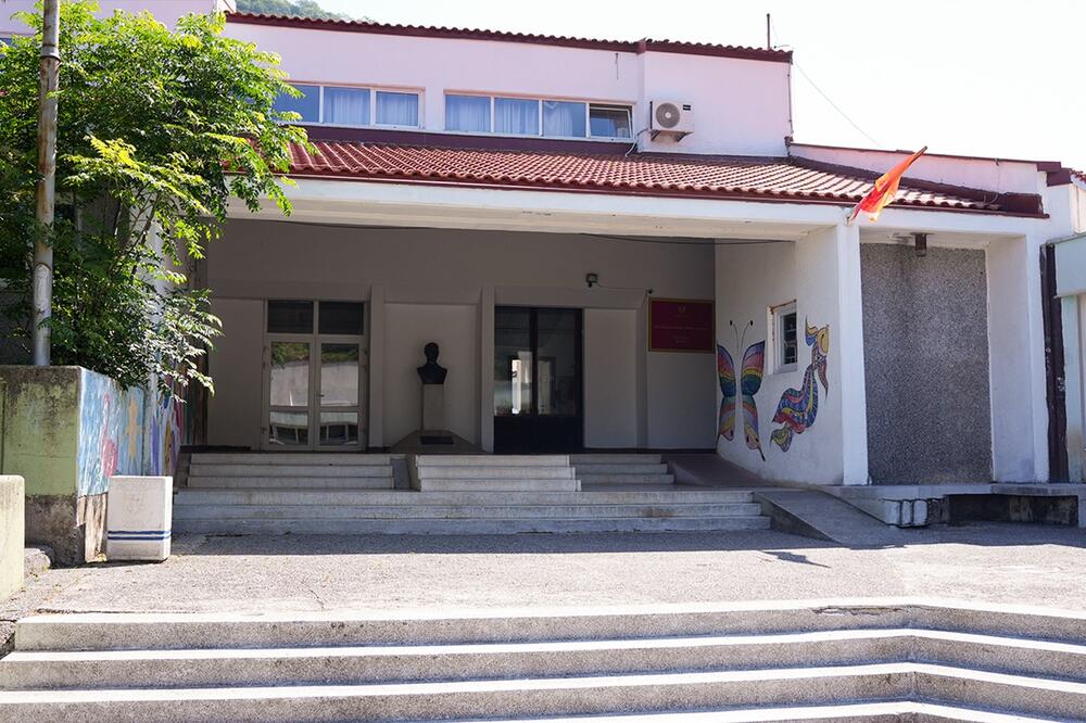 OŠ "Mirko Srzentić", Foto: MPNI