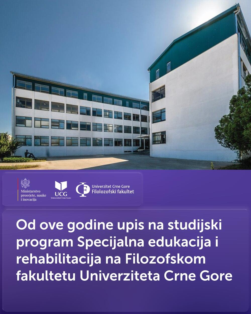 Filozofski fakultet