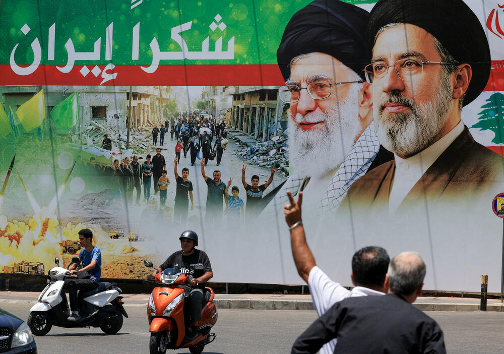 Teheran