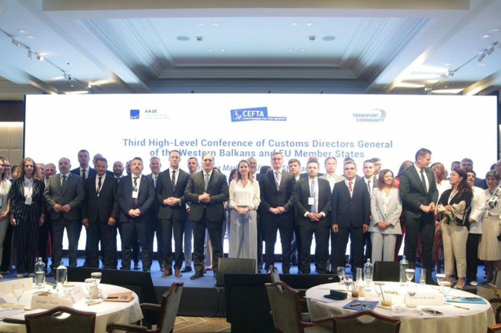Foto: Uprava carina