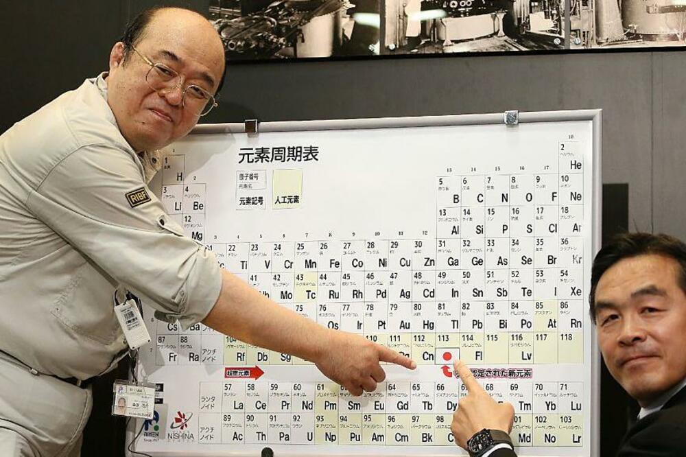 Četiri nova elementa dodata su u periodni sistem 2016. među kojima je element 113 (nihonijum), otkriven u Institutu Riken u Japanu, Foto: AFP via Getty Images