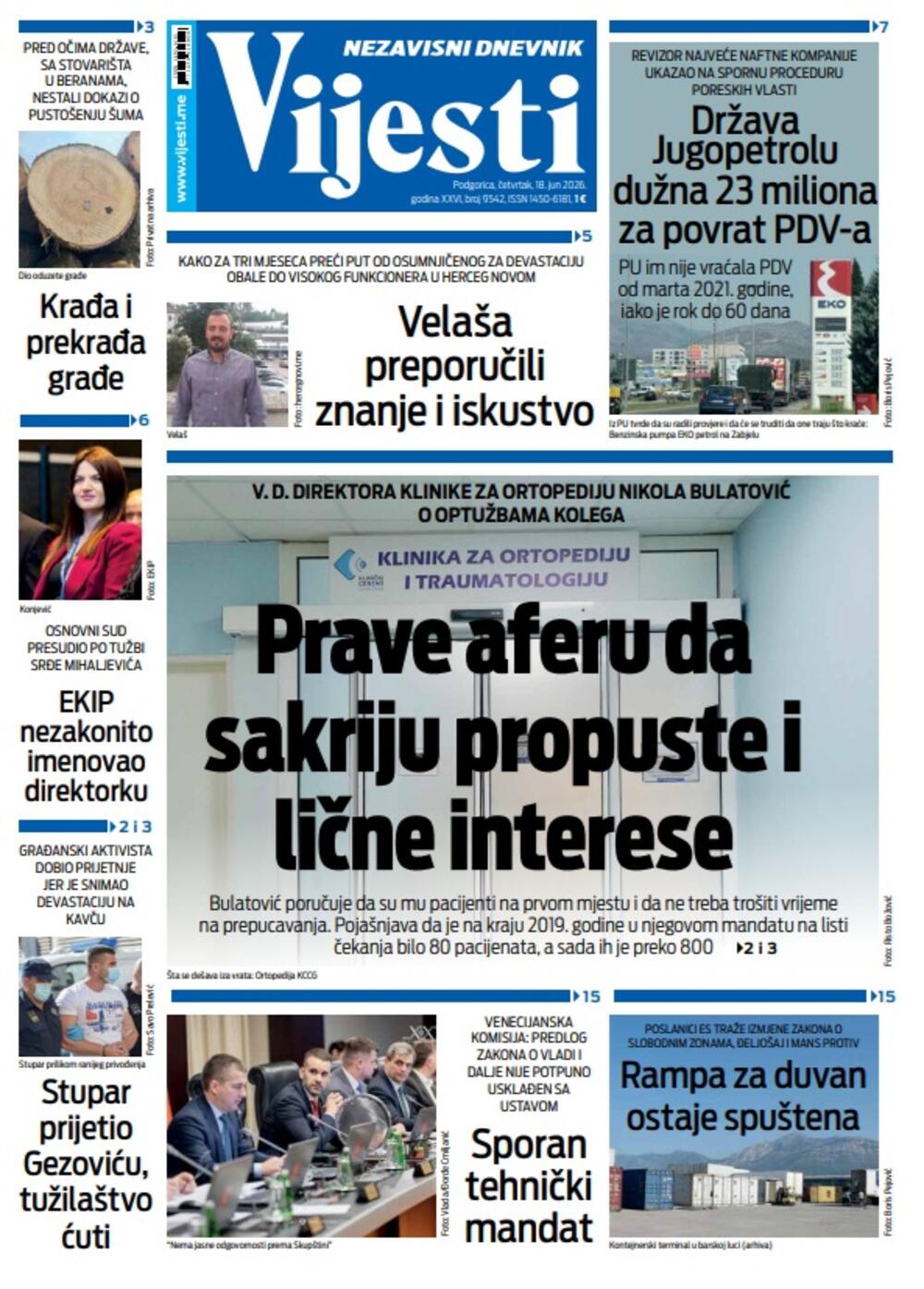 Foto: Vijesti