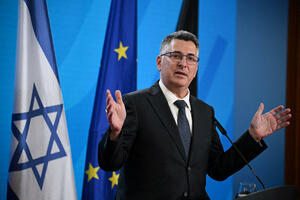 Izrael prekinuo kontakte sa Kajom Kalas