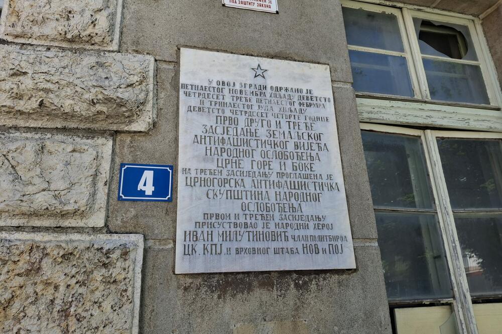 Ubrzano propadanje zgrade koja je zakonom zaštićena kao istorijski spomenik, Foto: Dragana Šćepanović