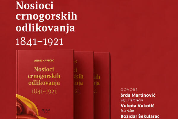Poznati i nepoznati nosioci crnogorskih odličja