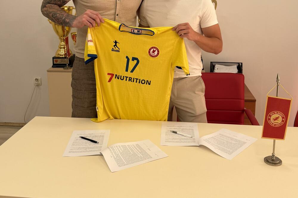 Foto: OFK Mladost Lob.bet
