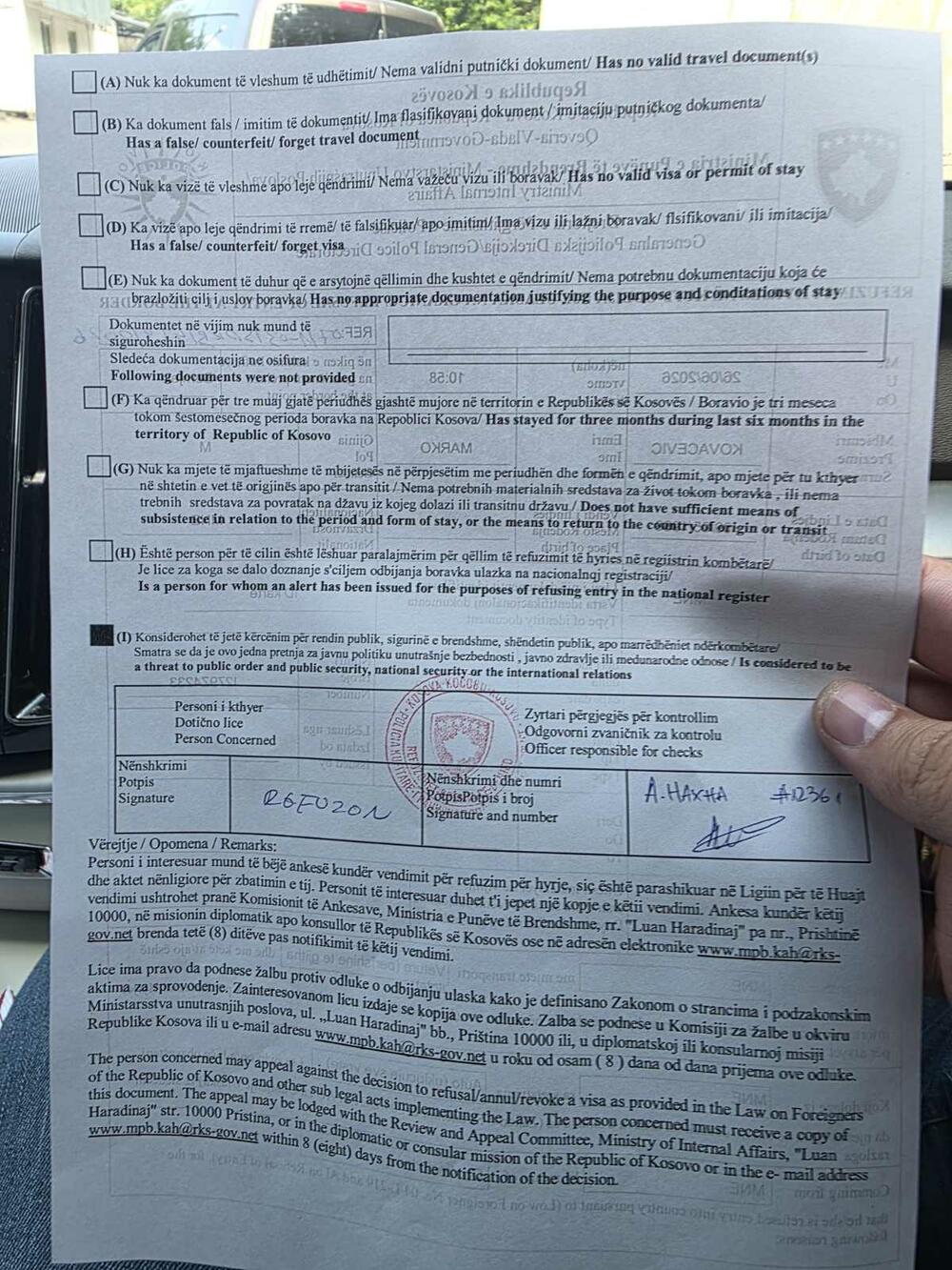 <p>"Još veću tamu i mrlju na ovu zabranu baca činjenica da su njome povrijeđena vjerska prava gospodina Kovačevića, koji je u svojstvu gradonačelnika Nikšića pozvan da prisustvuje Vidovdanskom parastosu na Gazimestanu", ističe se u saoštenju Nove srpske demokratije (NSD)</p>