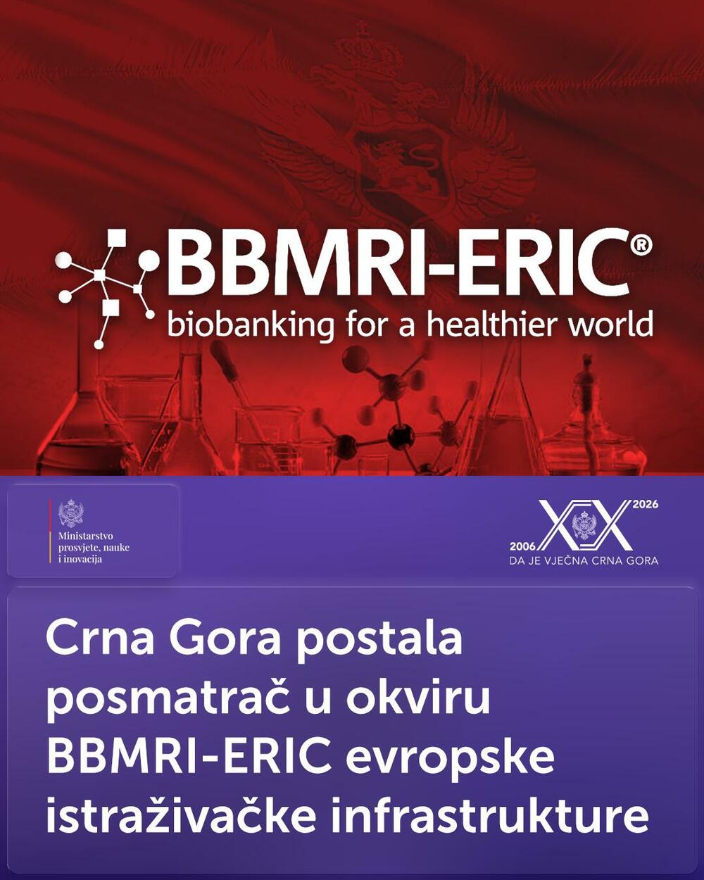 BBMRI ERIC