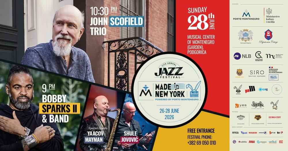 Made in New York Jazz Festival