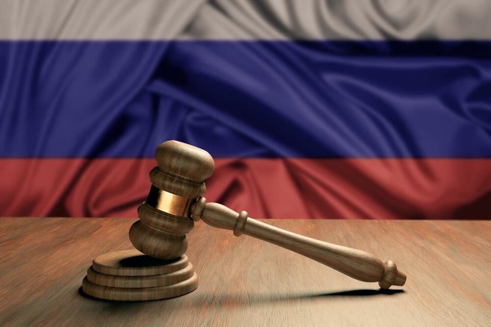 Ilustracija, Foto: Shutterstock