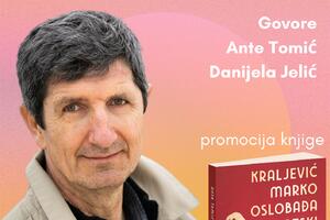 Ante Tomić predstavlja novi roman